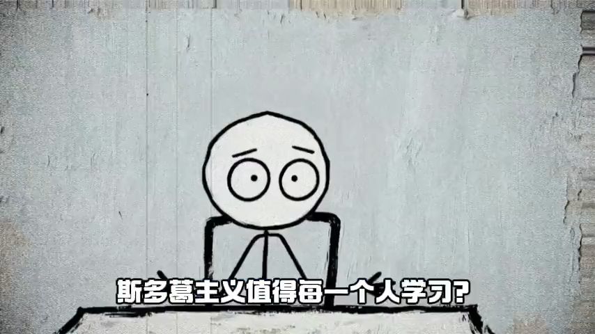 6.40、抖音火爆：灵魂手术刀-子文写作台