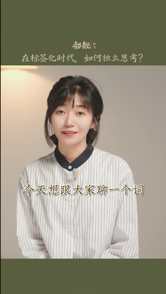 10.3、工作效率第三版：全网视频无水印下载【抖音】-子文写作台